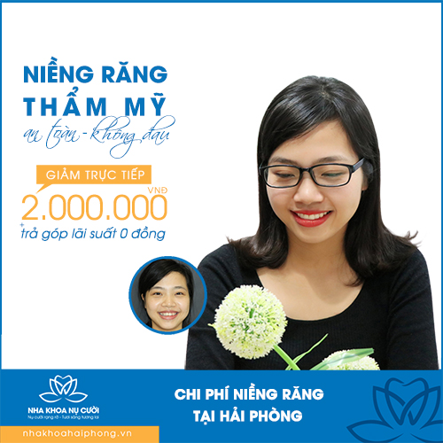 Chương trình khuyến mãi
