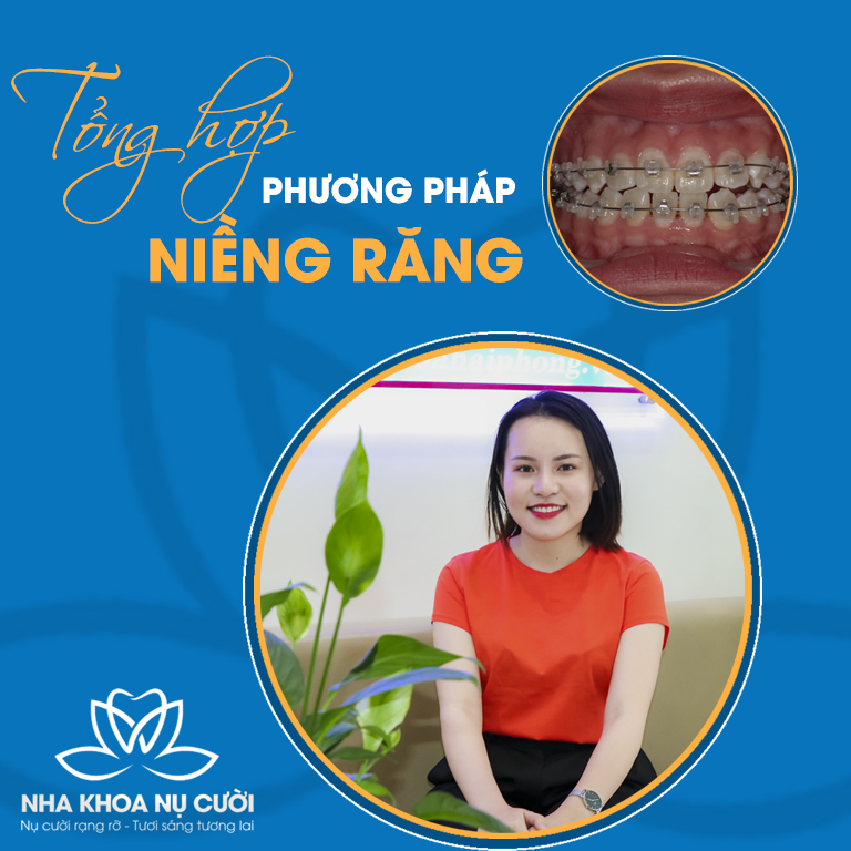 Chương trình khuyến mãi