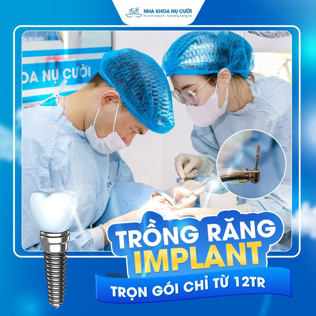 Implant