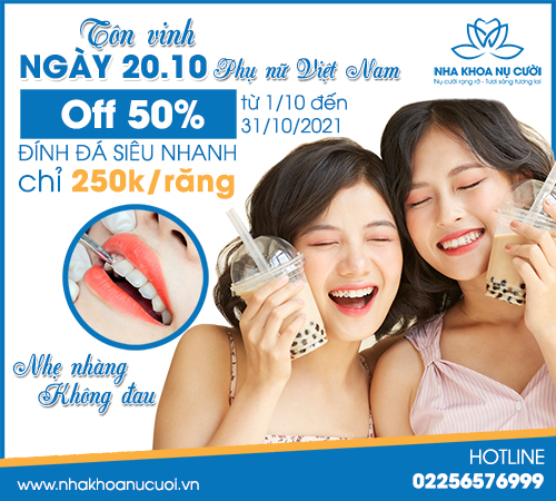 Chương trình khuyến mãi