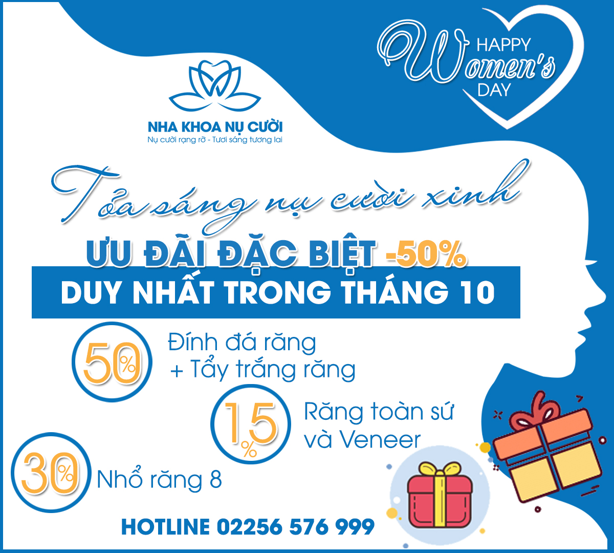 Chương trình khuyến mãi