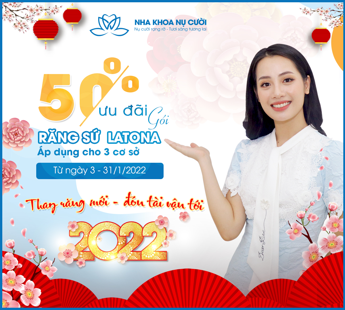 chuong-trinh-uu-dai-dau-nam