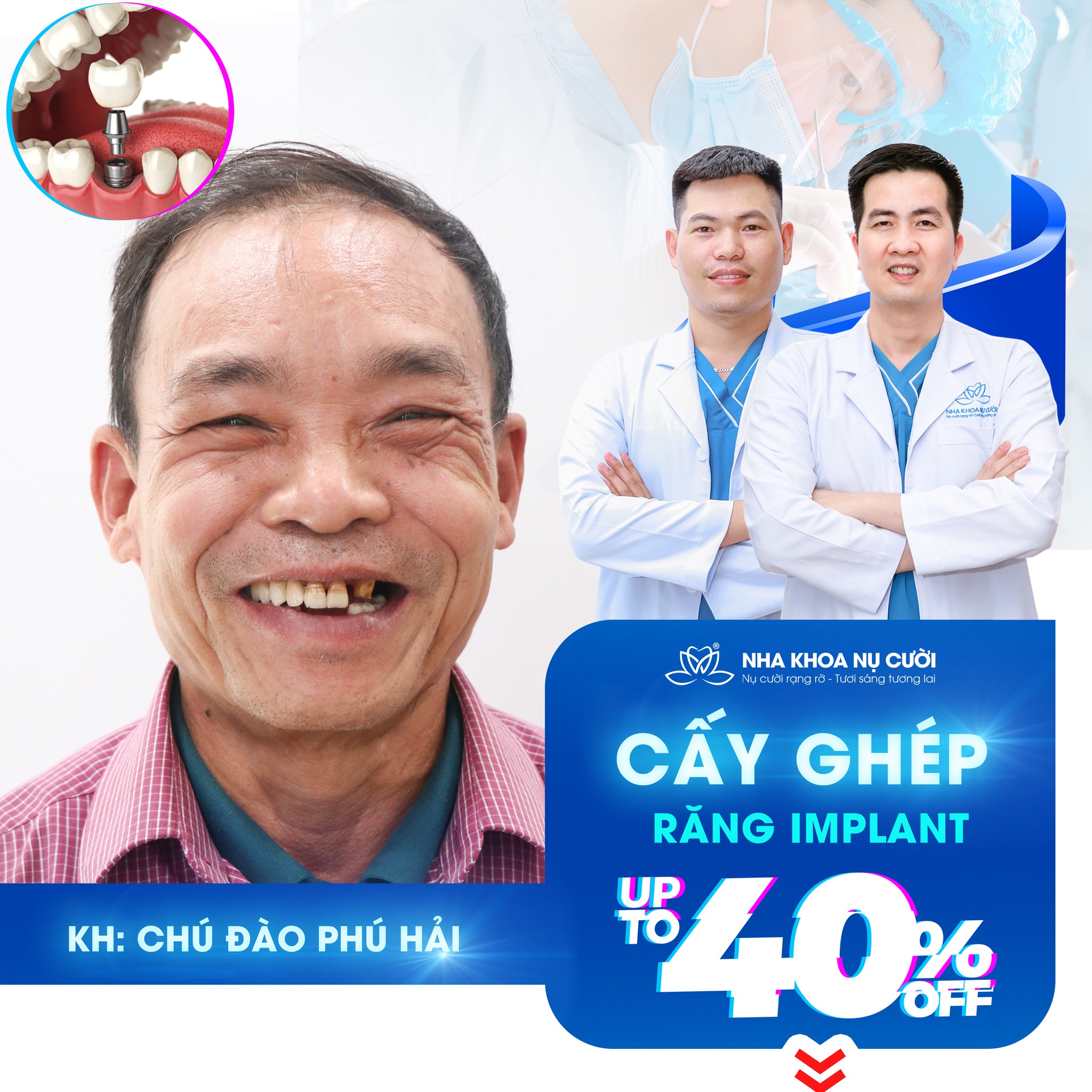 Chương trình khuyến mãi