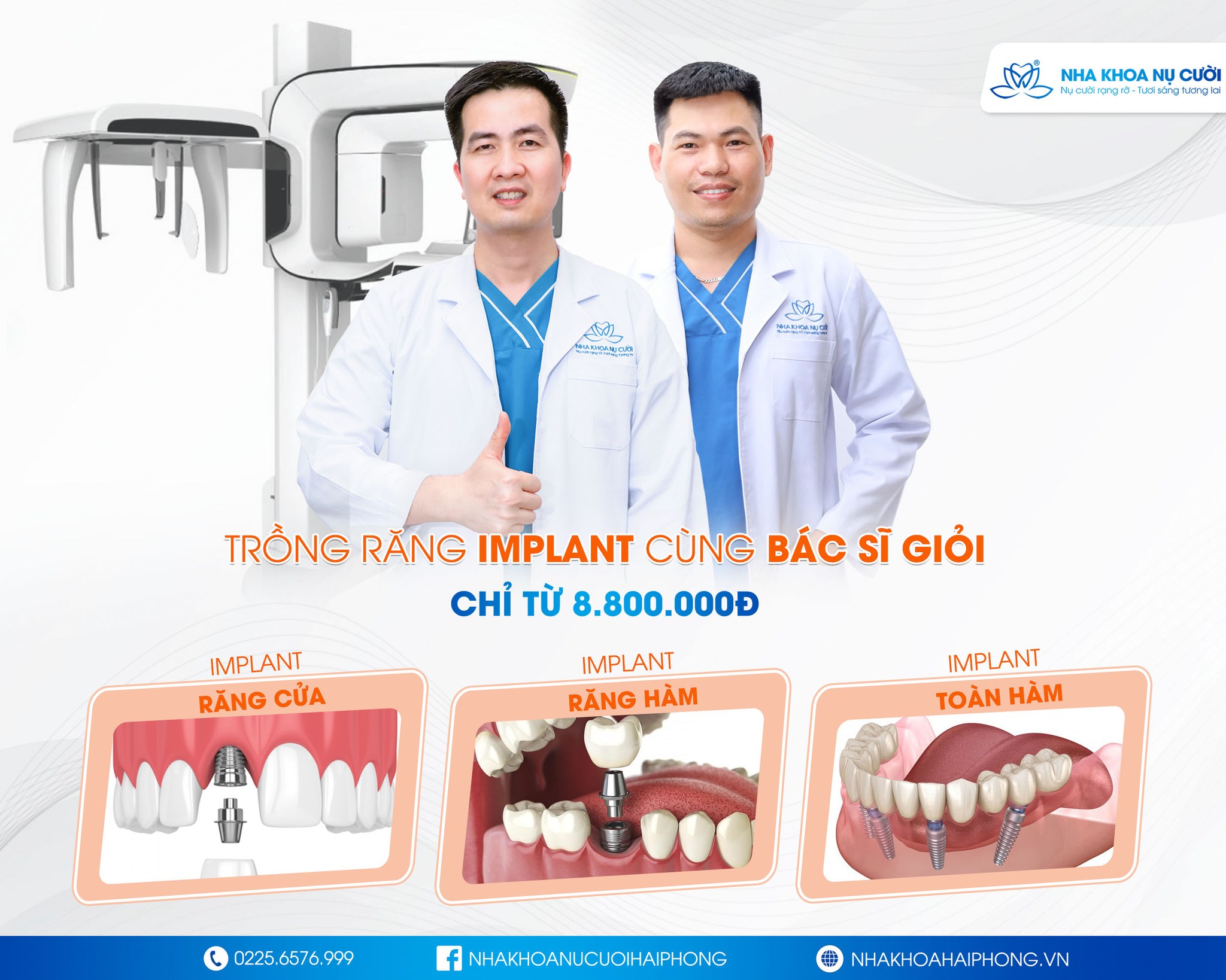 Chương trình khuyến mãi