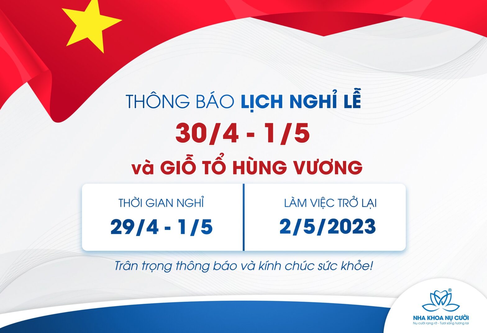 Thông báo lịch nghỉ lễ 30/4 – 1/5 và Giỗ Tổ Hùng Vương