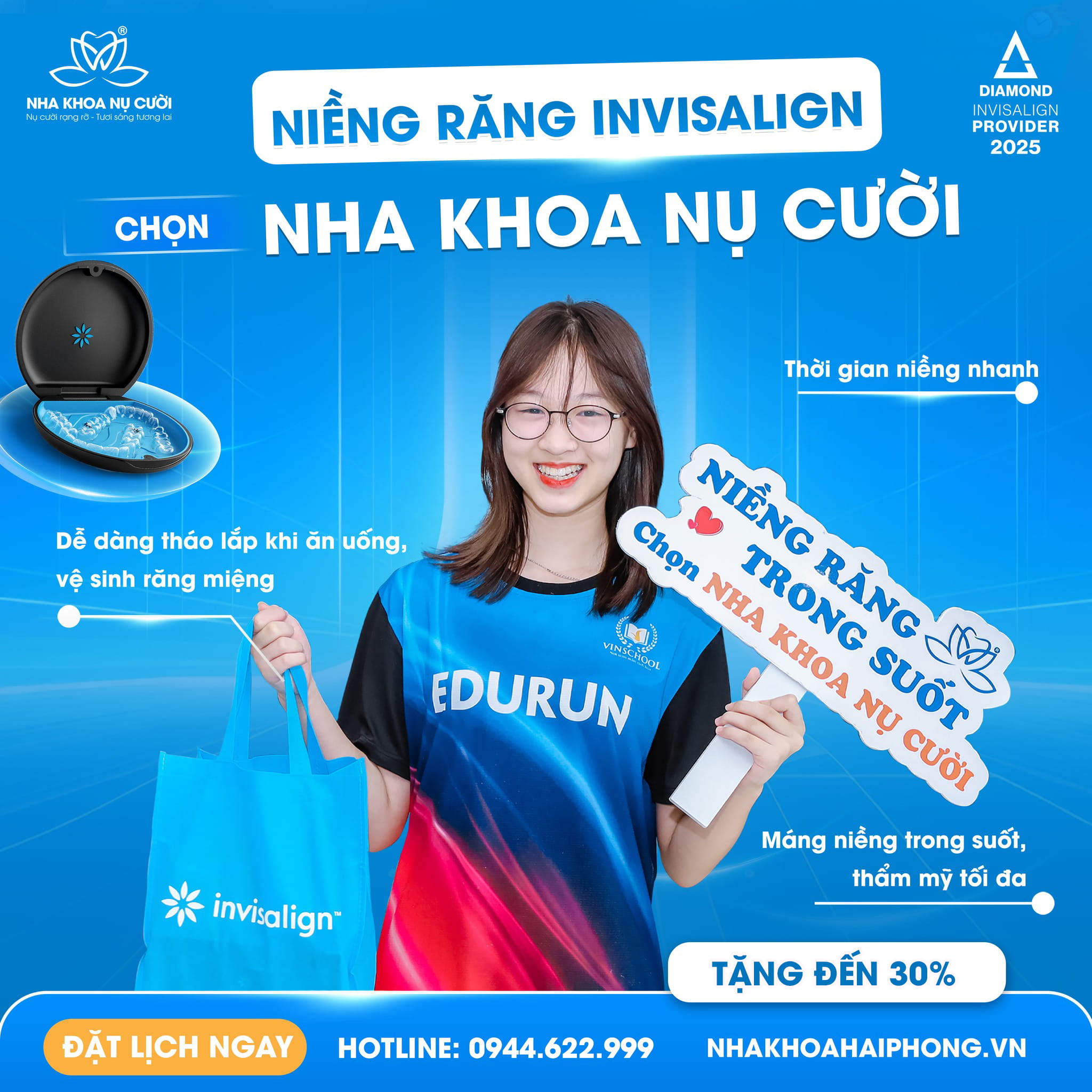 Chương trình khuyến mãi