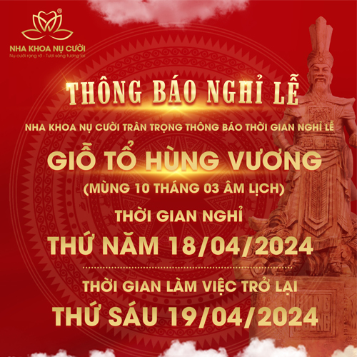 [THÔNG BÁO] – LỊCH NGHỈ LỄ GIỖ TỔ HÙNG VƯƠNG