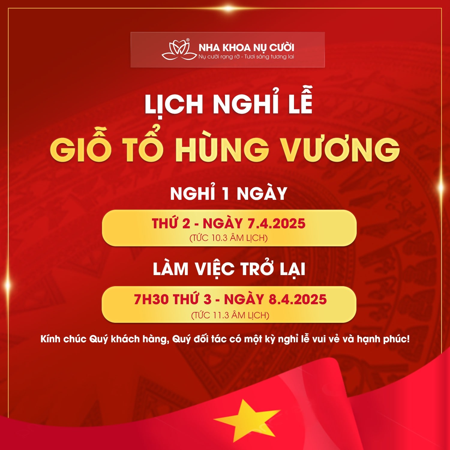 THÔNG BÁO – LỊCH NGHỈ LỄ GIỖ TỔ HÙNG VƯƠNG