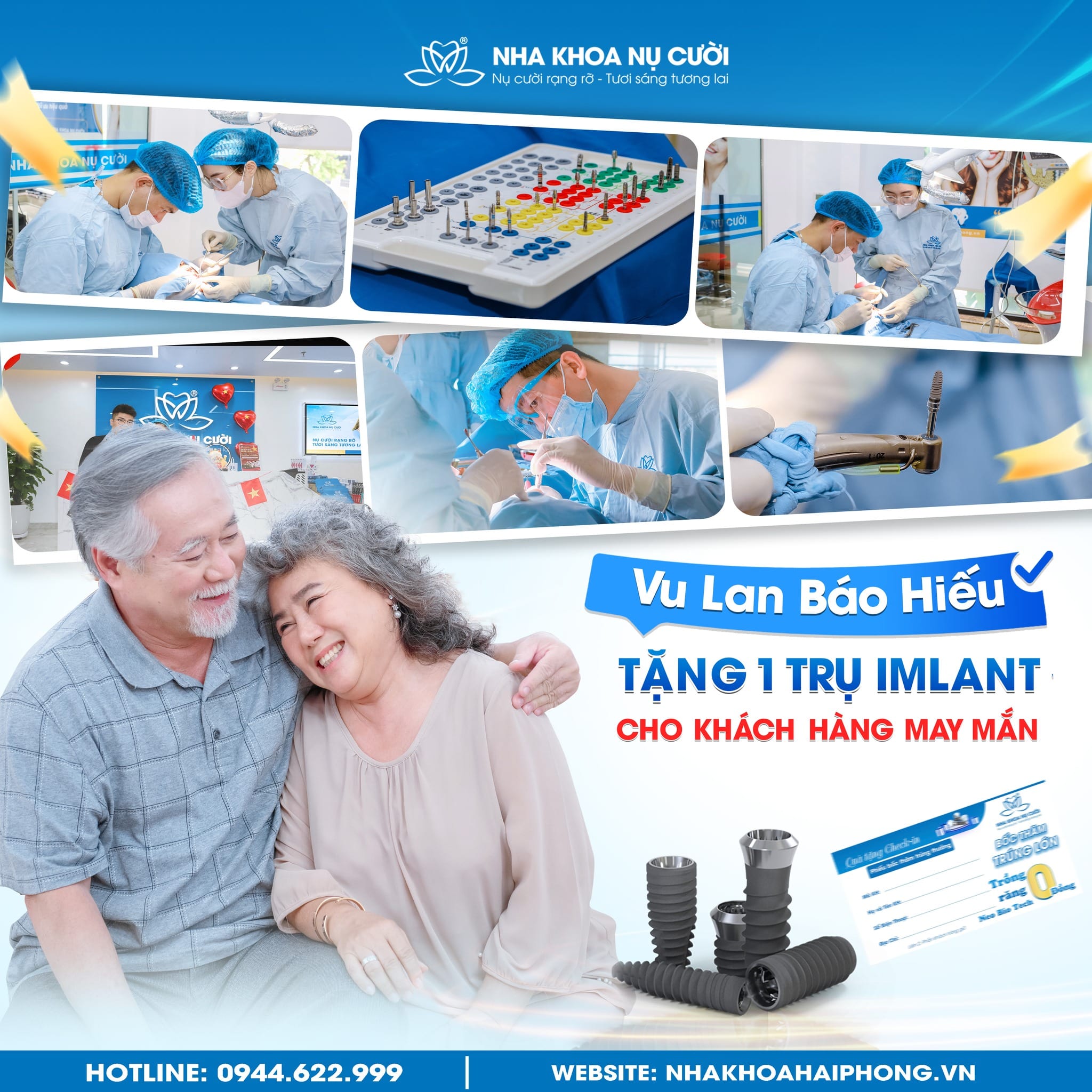 Chương trình khuyến mãi