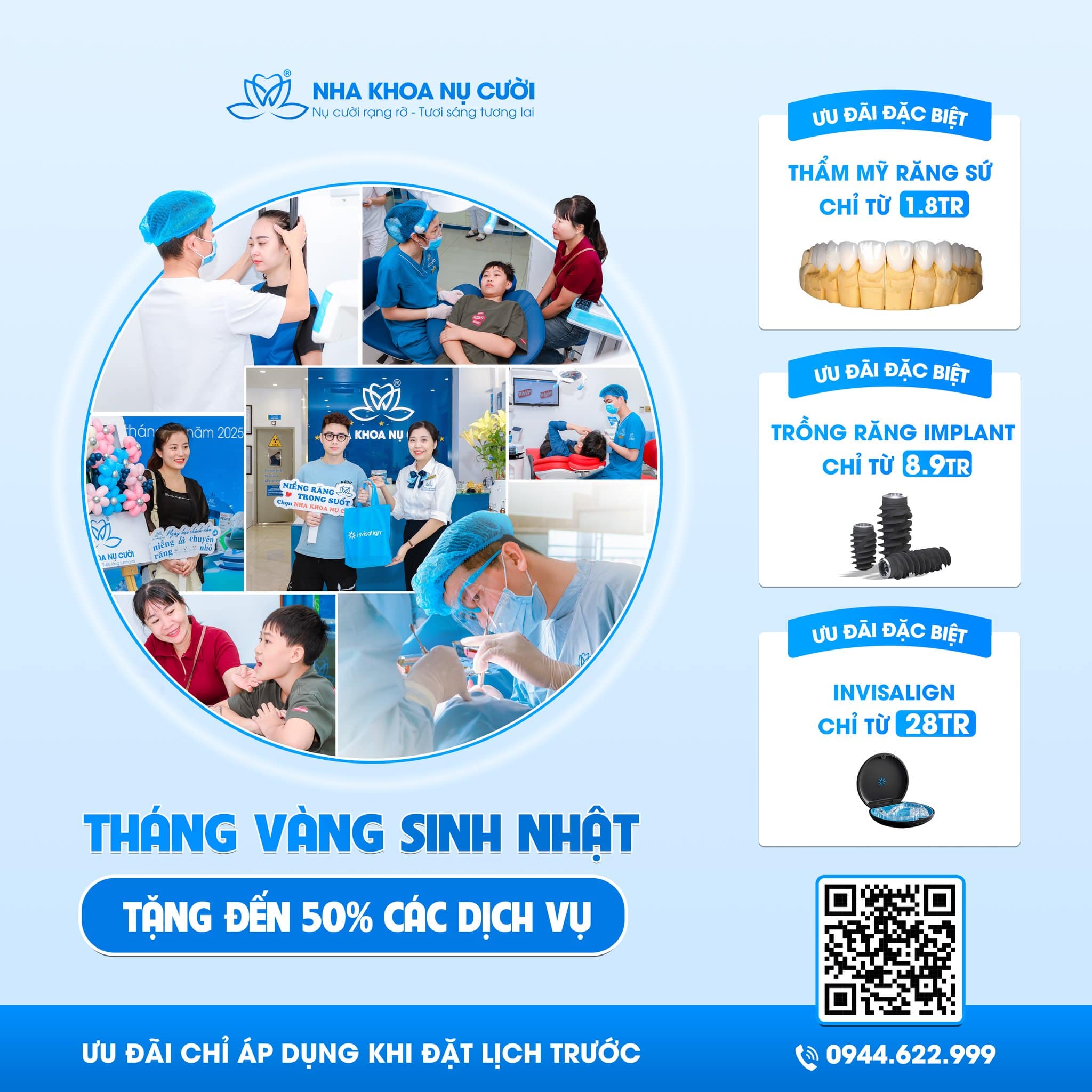 Chương trình khuyến mãi