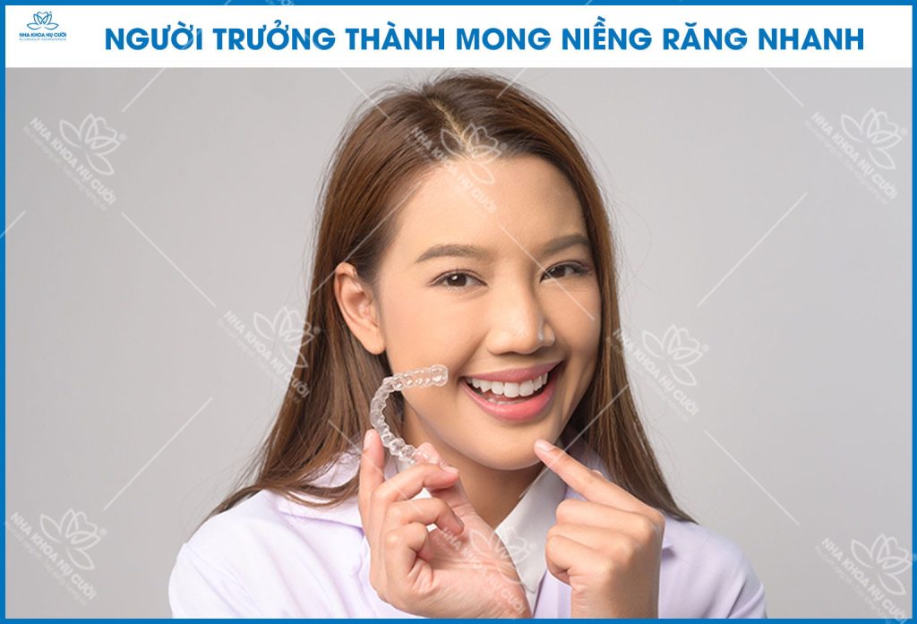 NIENG-RANG-6-THANG
