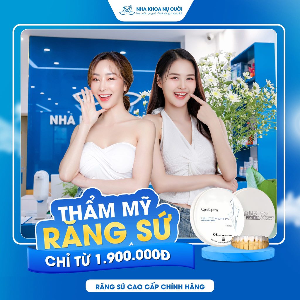 tham-my